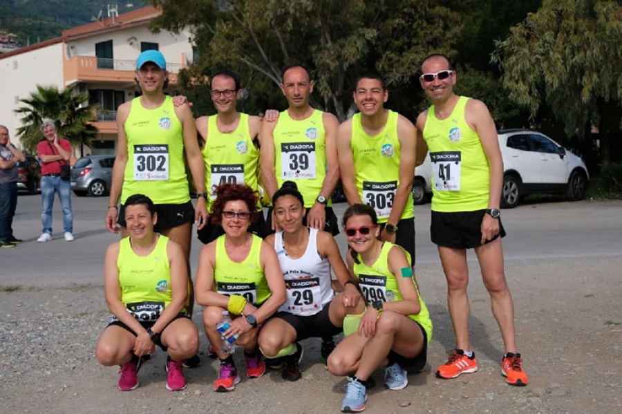 2° Memorial Anna Rita Sidoni